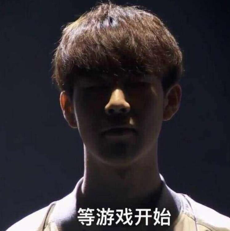 下面