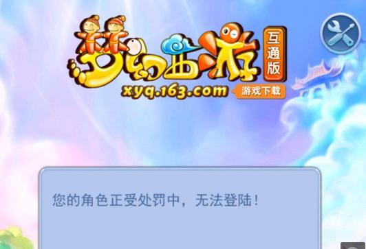 一系列精彩