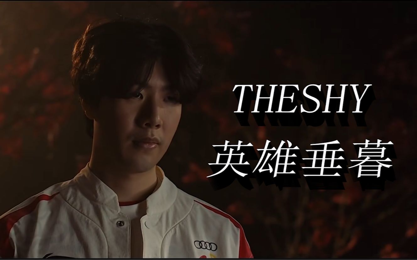 冬奥会的成 冬奥会的成