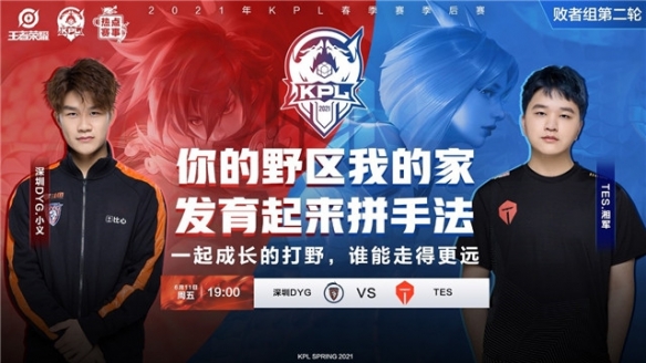 强所擅长的 强所擅长的