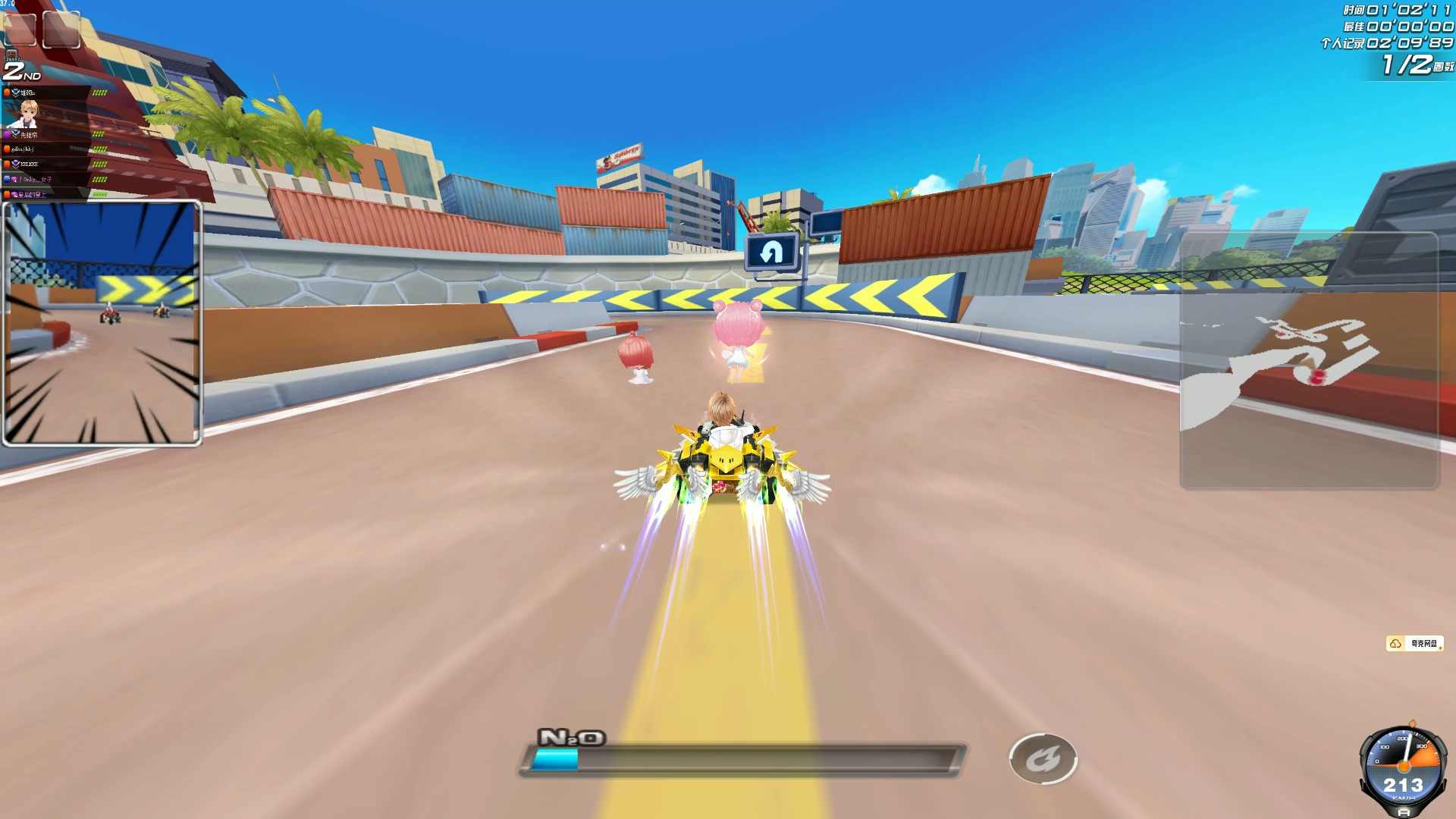 他们的教练 他们的教练