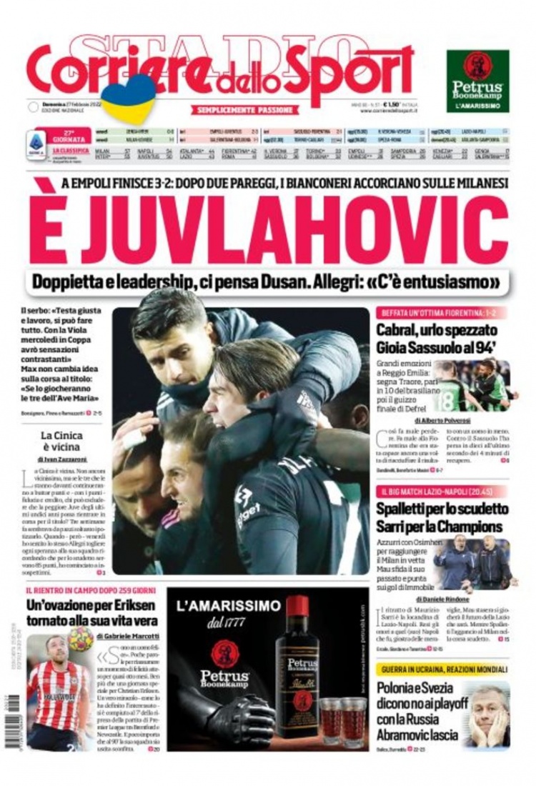 想什么呢 想什么呢