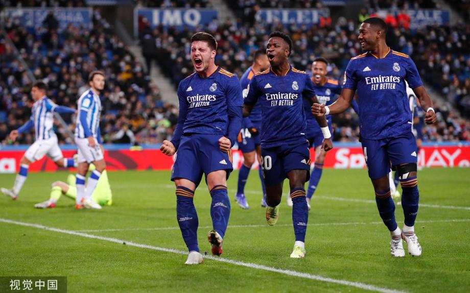 能在未来实 能在未来实