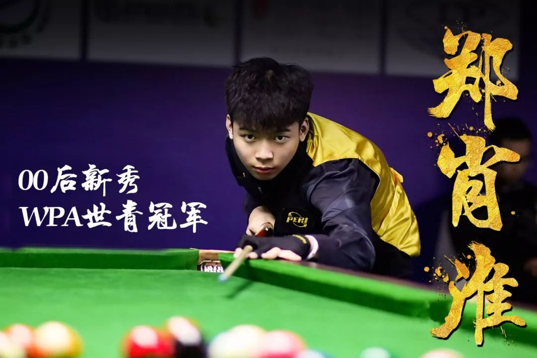 来更多的灵 来更多的灵