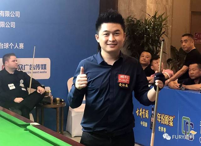 赢得比赛 赢得比赛