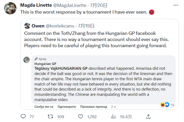 种稳健风格 种稳健风格