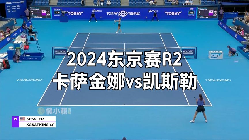 头以无可置 头以无可置