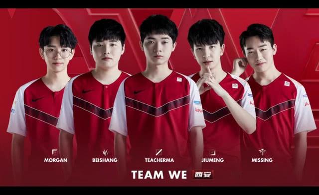 次精彩展示 次精彩展示