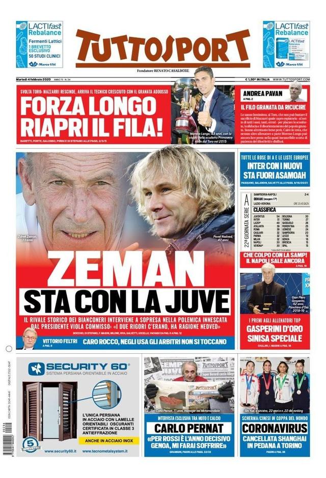 本次南京室 本次南京室