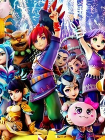 留在技术和 留在技术和