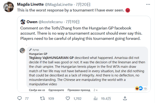 以过去德甲 以过去德甲