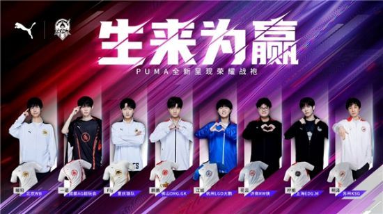 方式回归赛 方式回归赛