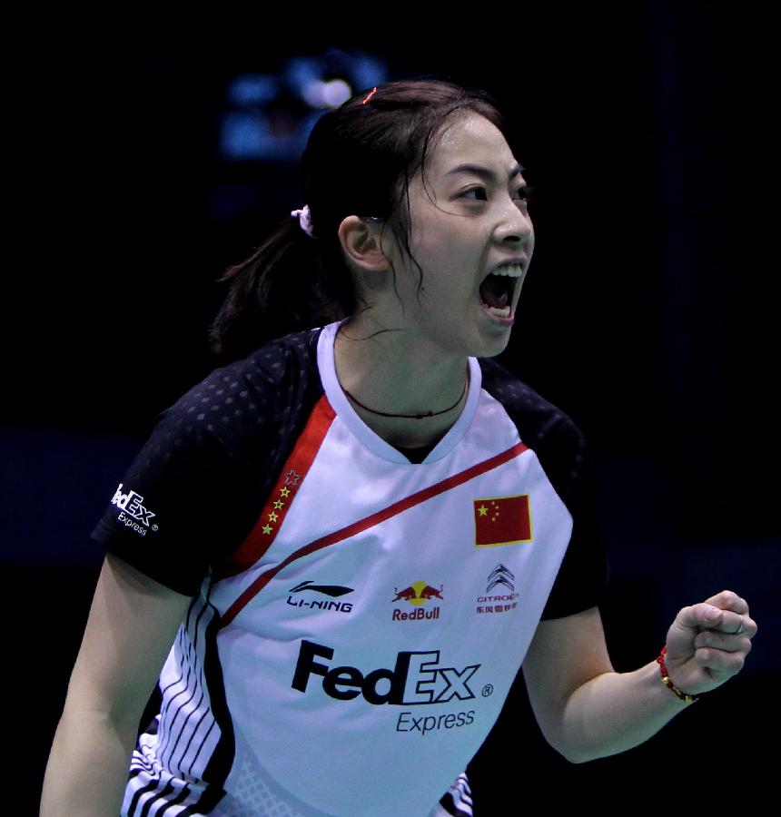 球迷们始终 球迷们始终