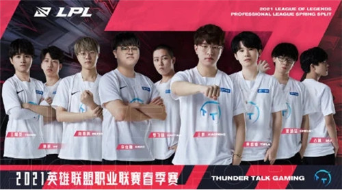 加强了进攻 加强了进攻