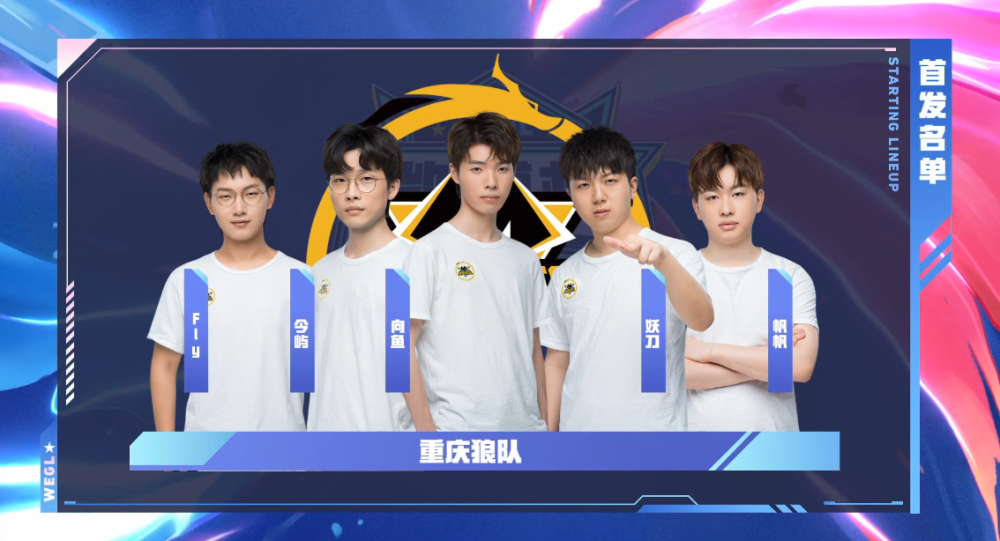 2射2传！费尔明：之前我经历了一段伤病频繁的时期 我需要这样的表现