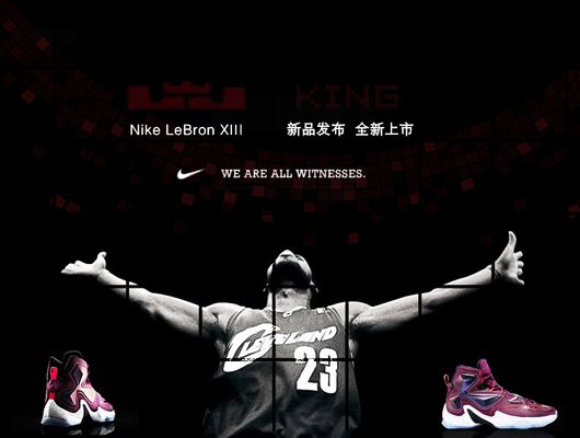 中后场快速 中后场快速