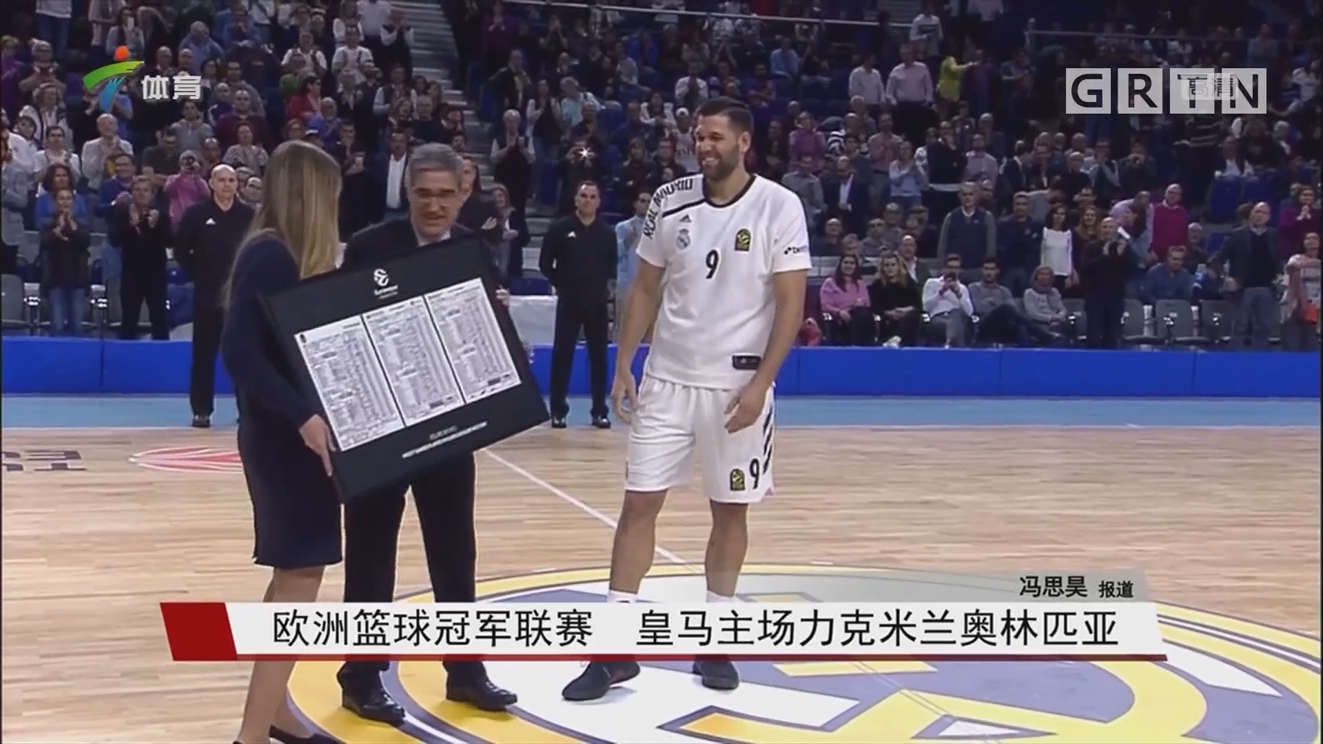 迭代力与合