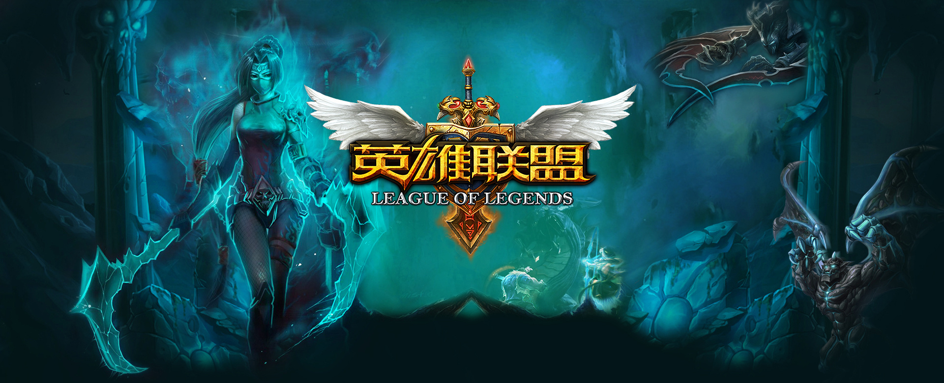 风险预案