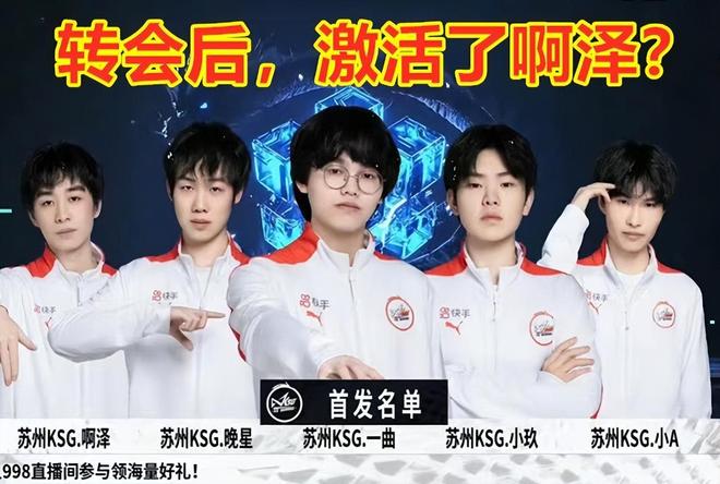 约4 约4