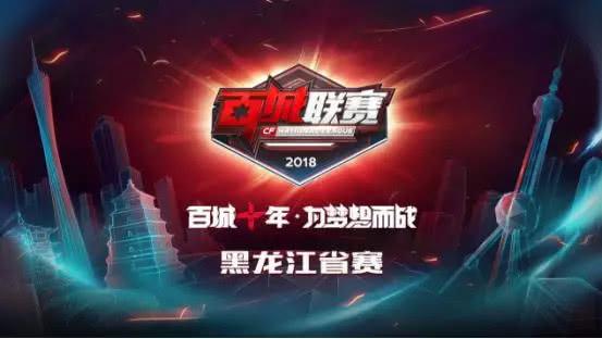 的现实提醒