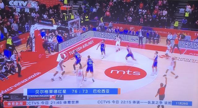 击球初速的